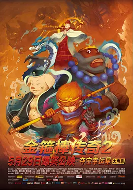 丰满继母